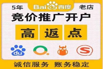 360信息流广告在汽车行业的营销策略